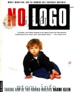 No Logo（1999 PDF版）