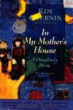 In my mother house（1983 PDF版）