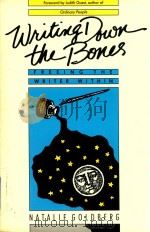 Writing down the bones   1986  PDF电子版封面  877733759   