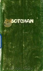 Botchan   1972  PDF电子版封面  870113674  turney Alan 