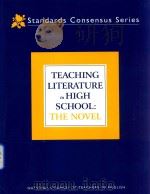 Teaching Literature in High School   1995  PDF电子版封面  814152821   