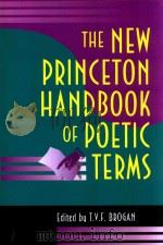 The new princeton handbook of poetic tercs（1994 PDF版）