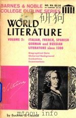 World literature（1955 PDF版）