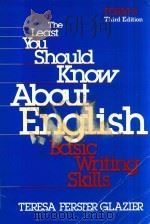 least you should know about English   1986  PDF电子版封面  30026075   