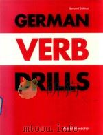 German verb drills（1993 PDF版）