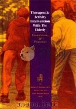 Therapeutic Activity intervention with the Elderly（1996 PDF版）