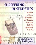Succeeding in Statistics   1999  PDF电子版封面  534362346   