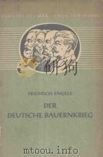 DER DEUTSCHE BAUERNKRIEG（1955 PDF版）
