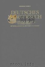 DEUTSCHES WORTERBUCH（1972 PDF版）