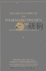 HAGERS HANDBUCH DER PHARMAZEUTISCHEN PRAXIS（1958 PDF版）