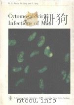 CYTOMEGALOVIRUS INFECTIONS OF MAN（1971 PDF版）