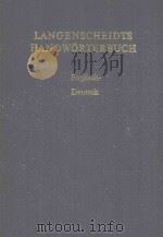 LANGENSCHEIDTS HANDWORTERBUCH ENGLISH   1964  PDF电子版封面     