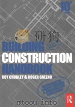 building construction handbook   PDF电子版封面     