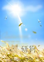 atmospheric pollution its history origins and prevention fourth edition P232   PDF电子版封面     