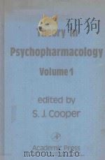 THEORY IN PSYCHOPHARMACOLOGY VOLUME 1（1981 PDF版）