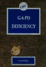 G-6-PD DEFICIENCY   1971  PDF电子版封面  0408701900  DAN F.KELLER 
