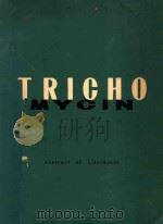 TRICHOMYCIN（1958 PDF版）