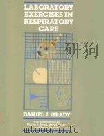 LABORATORY EXERCISES IN RESPIRATORY CARE（1986 PDF版）