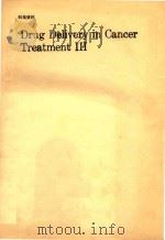 DRUG DELIVERY IN CANCER TREATMENT III（1990 PDF版）