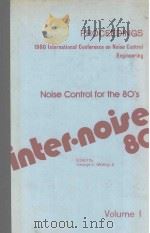 NOISE CONTROL FOR THE 80'S VOLUME I（1980 PDF版）