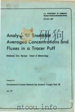 ANALYSIS OF ENSEMBLE AVERAGED CONCENTRATIONS AND FLUXES IN A TRACER PUFF（1979 PDF版）