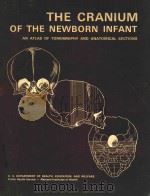 THE CRANIUM OF THE NEWBORN INFANT（1978 PDF版）