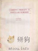 CURRENT THERAPY IN VASCULAR SURGERY（1987 PDF版）