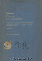 PICKMAN'S CLINICAL PERIODONTOLOGY FIFTH EDITION（1979 PDF版）