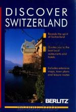 Discover Switzerland（1994 PDF版）