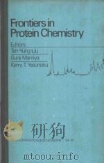 FRONTIERS IN PROTEIN CHEMISTRY（1980 PDF版）