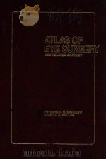 ATLAS OF EYE SURGERY（1978 PDF版）