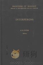 INTERFERONS（1966 PDF版）