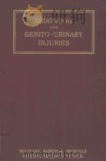 ABDOMINAL AND GENITO URINARY INJURIES（1942 PDF版）