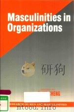 MASCULINITIES IN ORGANIZATIONS（1996 PDF版）