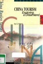 CHINA TOURISM   1998  PDF电子版封面  7801133501  LI HAIRUI 
