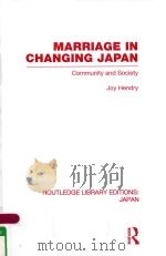 MARRIAGE IN CHANGING JAPAN COMMUNITY AND SOCIETY（1981 PDF版）