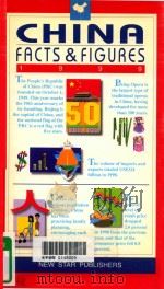 CHINA FACTS & FIGURES 1999   1999  PDF电子版封面  7801481909   