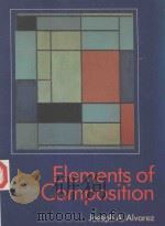 ELEMENTS OF COMPOSITION（1985 PDF版）