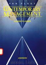 CONTEMPORARY MANAGEMENT（1988 PDF版）