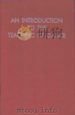 AN INTRODUCTION TO THE TEACHING OF DANCE   1964  PDF电子版封面  0898742277   