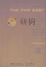 A HISTORY THE FAR EAST OF THE WESTERN IMPACT AND THE EASTERN RESPONSE 1830-1965（1966 PDF版）