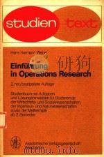 EINFUHRUNG IN OPERATIONS RESEARCH   1978  PDF电子版封面  3400003956   