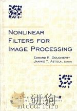Nonlinear filters for image processing（1999 PDF版）