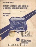 MOTORIST AND CITIZENS RADIO SERVICE AS A WIDE AREA COMMUNICATION SYSTEM（1980 PDF版）