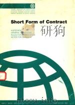 SHORT FORM OF CONTRACT   1999  PDF电子版封面  2884320245  AGREEMENT 