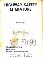 HIGHWAY SAFETY LITERATURE（1984 PDF版）