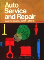 AUTO SERVICE AND REPAIR（1984 PDF版）