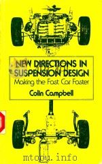 NEW DIRECTIONS IN SUSPENSION DESIGN MAKING THE FAST CAR FASTER（1981 PDF版）