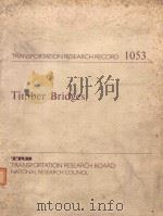 TIMBER BRIDGES（1986 PDF版）