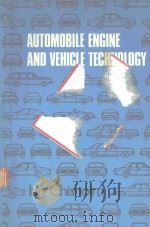 AUTOMOBILE ENGINE AND VEHICLE TECHNOLOGY LEVEL 1   1984  PDF电子版封面  070846847  LAN CHISHOLM 
